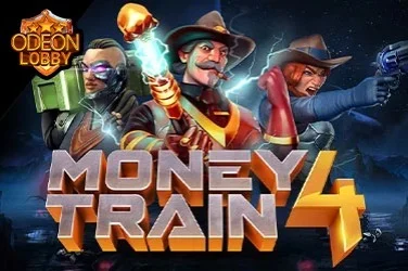 Money Train 4